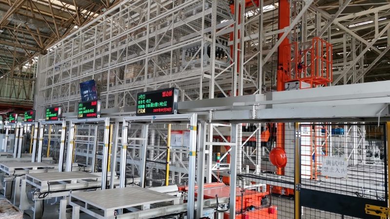 自动化立体冷库设计方案：揭秘高效冷链仓储的秘密