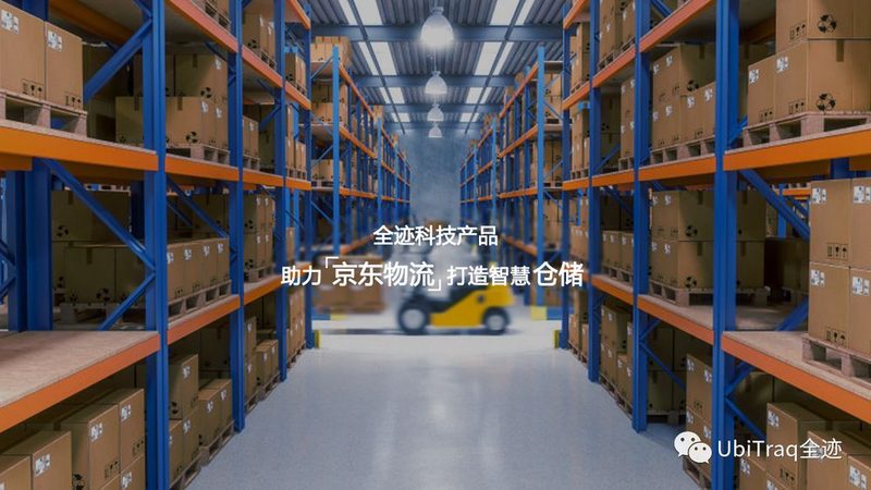 横梁式货架：揭秘其成本构成与价值评估